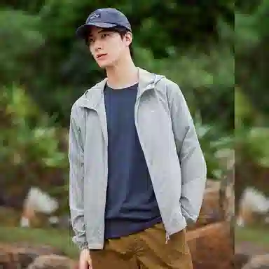 Pioneer Camp UPF50+ Hoodie