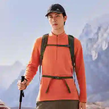 PIONEER CAMP Polartec