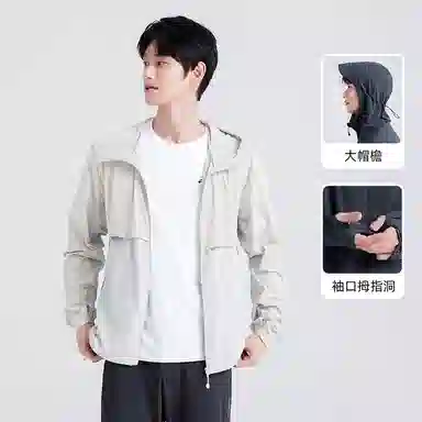 PIONEER CAMP UPF100+