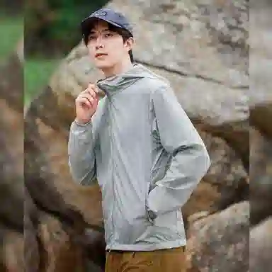 Pioneer Camp UPF50+ Hoodie