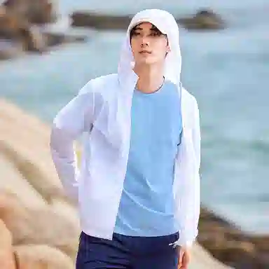 Pioneer Camp UPF50+ Hoodie