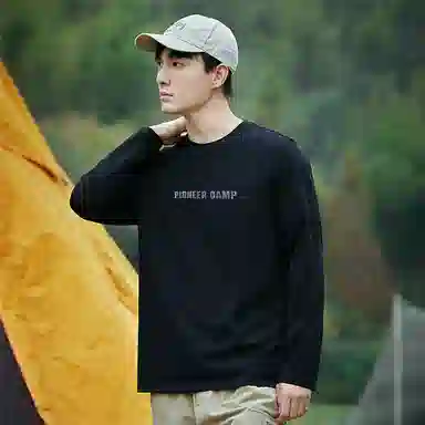 PIONEER CAMP T