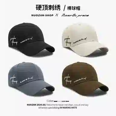 小猪班纳 韩系百搭春夏休闲时尚潮流侧边字母刺绣 棉 鸭舌帽 男女同款情侣款