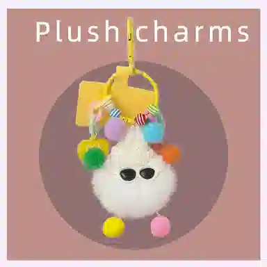 小猪班纳 小煤球怪兽公仔挂饰  包包挂饰 挂饰可爱 毛绒 挂件 男女同款情侣款