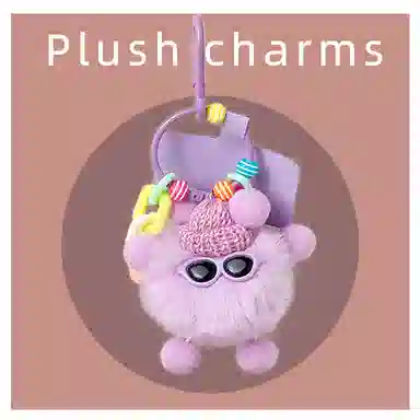 小猪班纳 小煤球怪兽公仔挂饰  包包挂饰 挂饰可爱 毛绒 挂件 男女同款情侣款