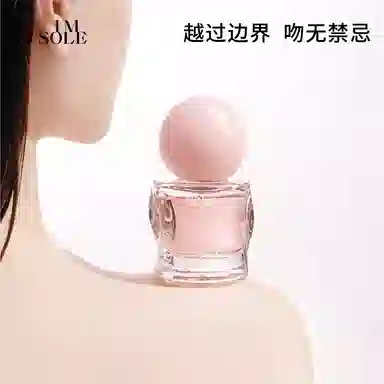 EDP 30ml