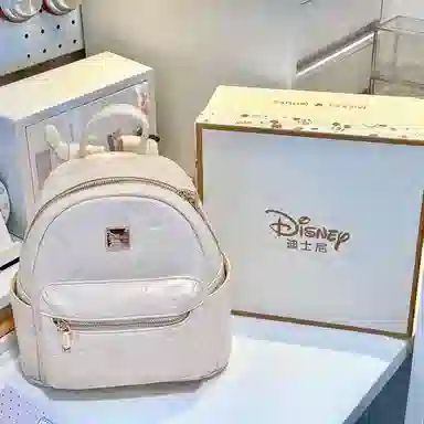 Disney PU