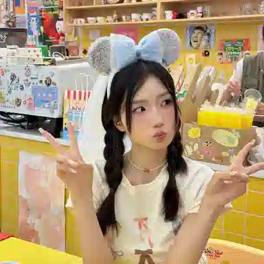 Disney