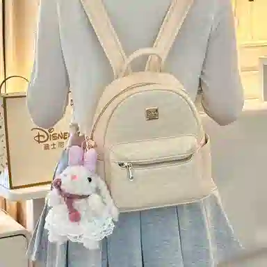 Disney PU