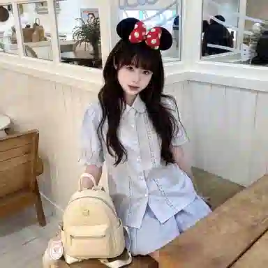 Disney PU