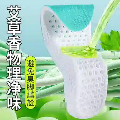Adidas JVBV PU