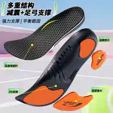 AJdunk JVBV nikeKobe56 TPU