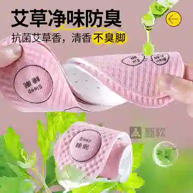 dunk JVBV Air Jordan 1 AJ1 +PU