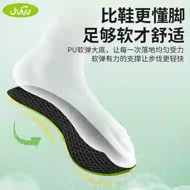 JVBV AdidasGazelle PU