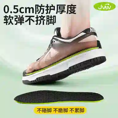 AJdunk JVBV Nike AF1 +PU