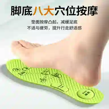 AJdunk JVBV 8 PU