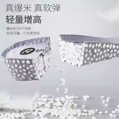 AJdunk3.5cm JVBV boostzoom