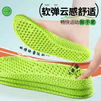 Adidas JVBV PU