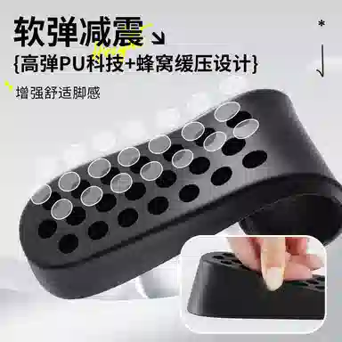 JVBV 5cmcos PU