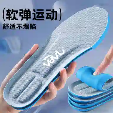 JVBV 60ANTA8AJ