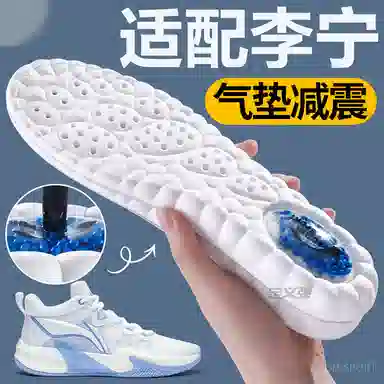 JVBV boost