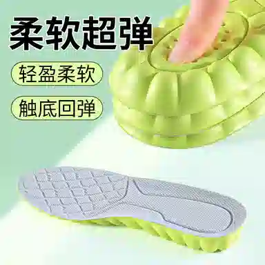 AJdunk JVBV boostnikeaj18 EVA