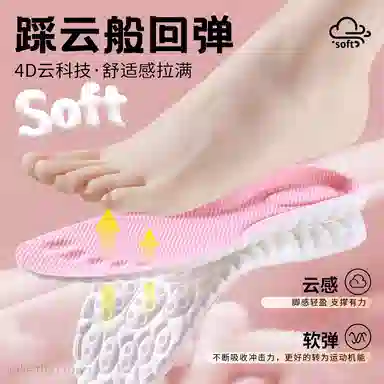 JVBV AJdunkMLBmiumiu PU