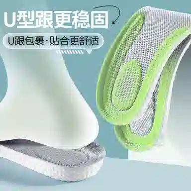 JVBV boostSpeedcatAJ PU