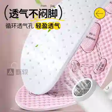 dunk JVBV Air Jordan 1 AJ1 +PU