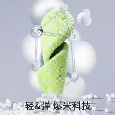 AJdunk JVBV boostzoom