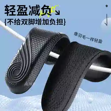AJdunk JVBV nike PU