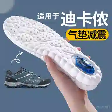 JVBV boost