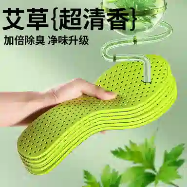 AJdunk JVBV Nike AF1 +PU