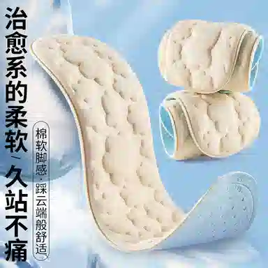 JVBV AJdunk