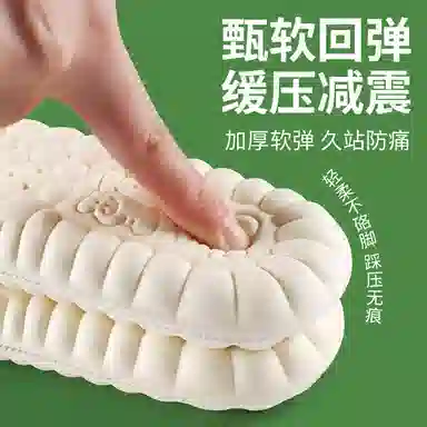 SkechersD'LITES JVBV