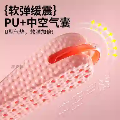 AJdunk JVBV boostnikezoomAF1 PU