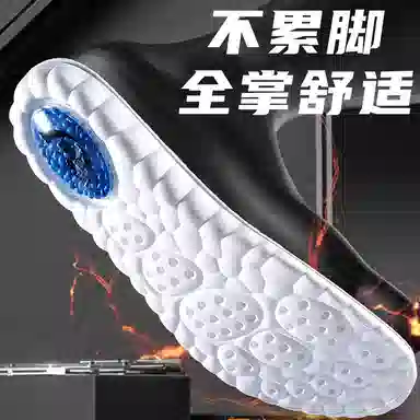 JVBV BoostPU