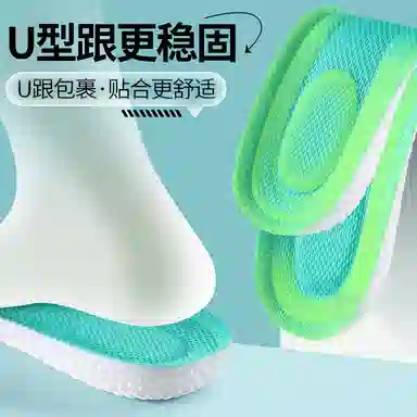 VANS JVBV PU