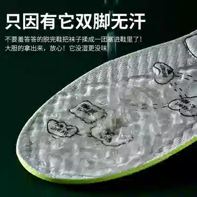 AJdunk JVBV nike PU