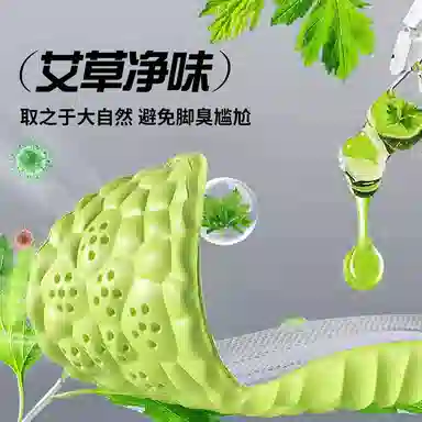 AJdunk JVBV boostnikeaj18 EVA
