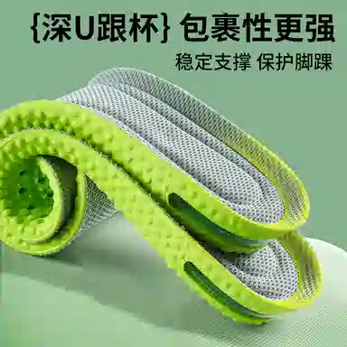 AJdunk JVBV boostnikezoom +PU