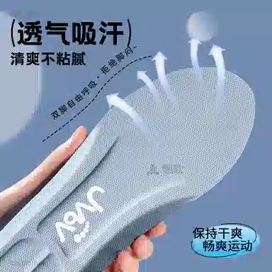 AJdunk JVBV 689