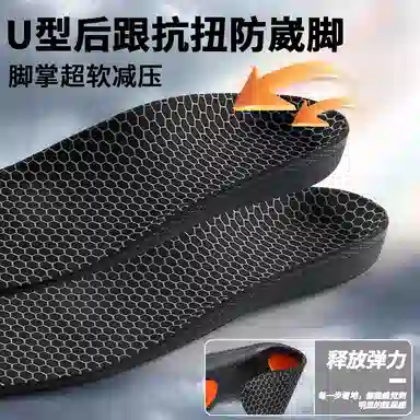 AJdunk JVBV nikeKobe56 TPU