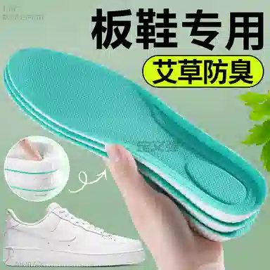 JVBV AJdunk PU