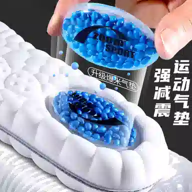 JVBV BoostPU