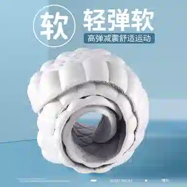 JVBV Adidas +EVA