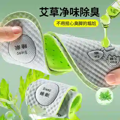 AJdunk JVBV nike PU