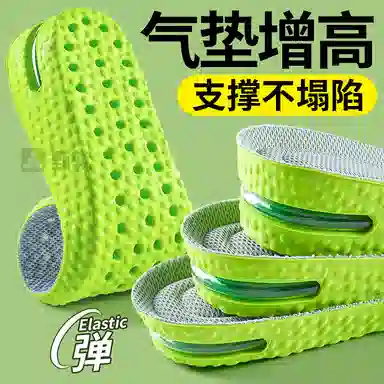 JVBV boost pu