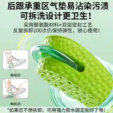 AJdunk JVBV boostnikezoom +PU