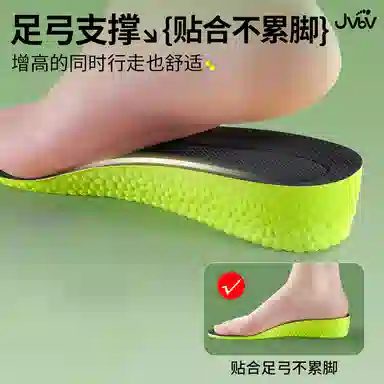JVBV 1970sConverseChuck PU